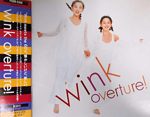 Overture!