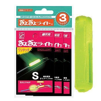 Rumika gyo gyo light one-touch Excellent S (3 pieces set)