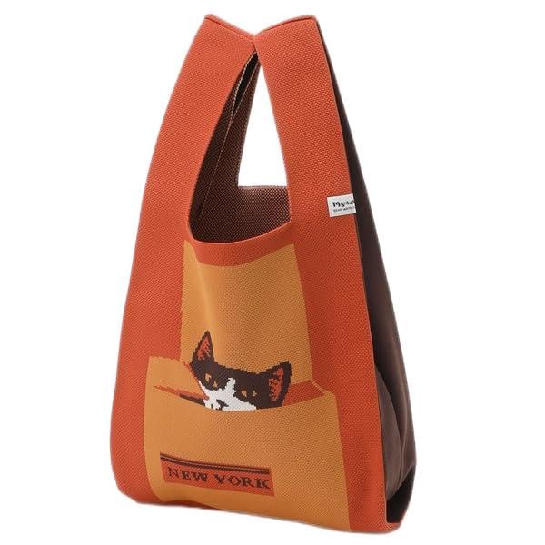 Manhattaner’s Contemporary, Orange