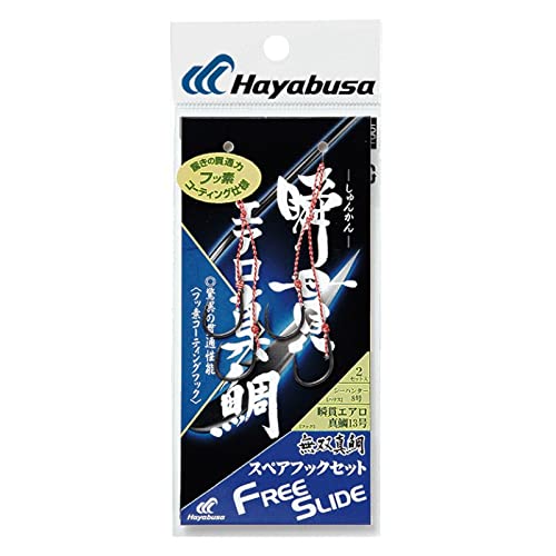 Hayabusa (hayabusa) se146fs that Samurai 真鯛 Spare Hooks Set of 13 # # # #