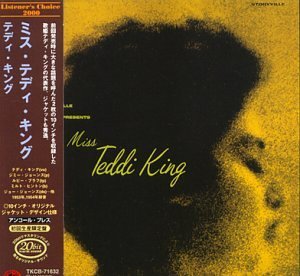 ミス・テディ・キング