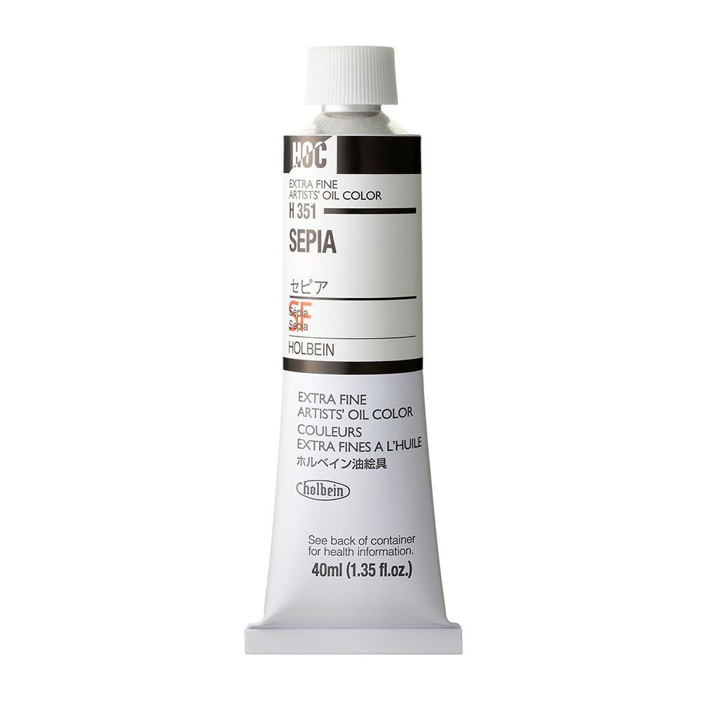 Holbein Artists' Oil 40ml Sepia