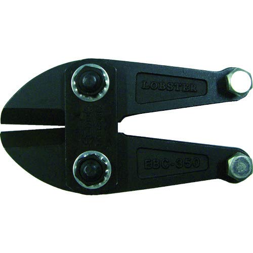 LOBSTER Bolt Clippers BCK750