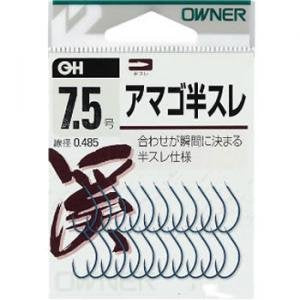 Owner 10018 OH Amago Half Thread Hook 9