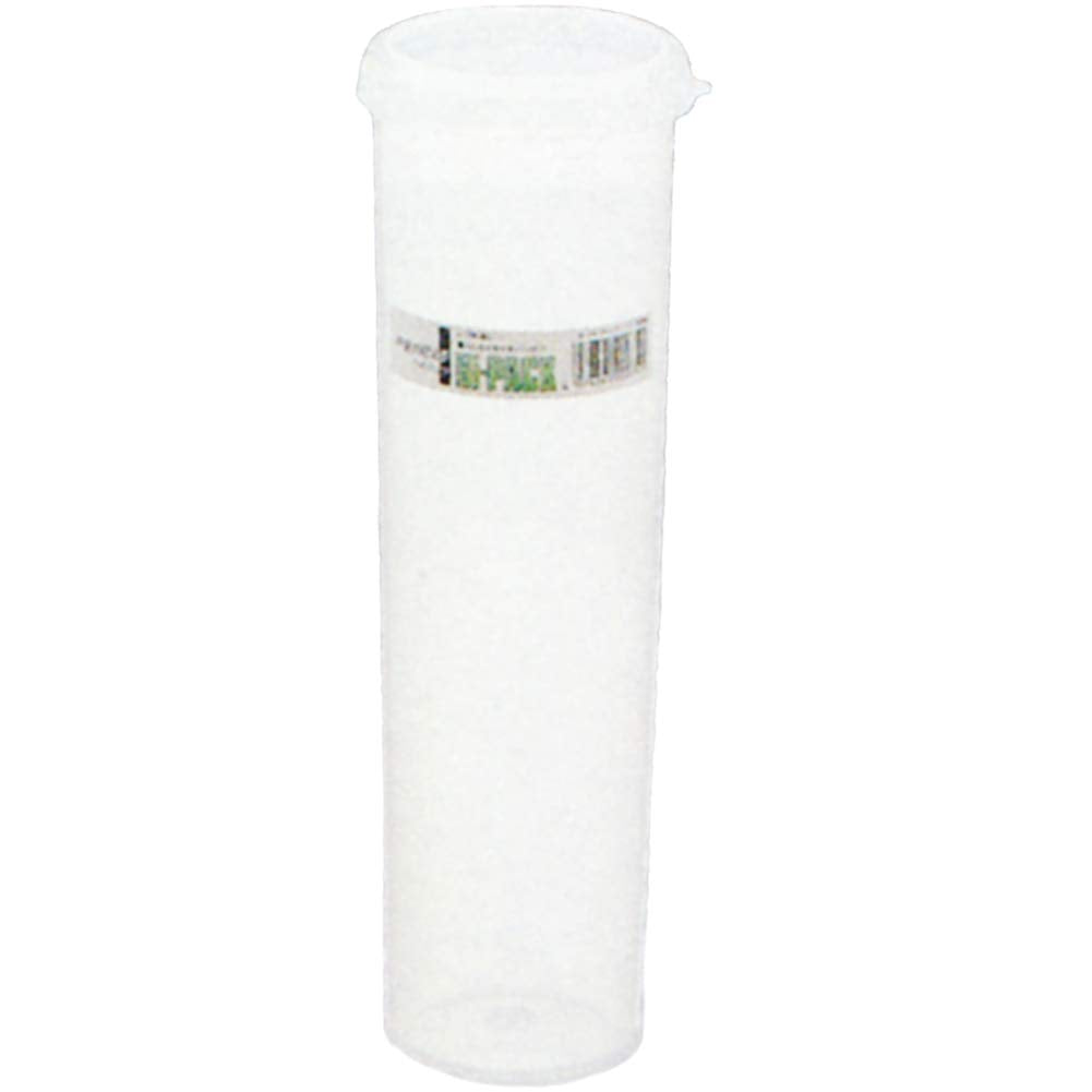 Nagao S-75 High Pack Storage Container, 4.6 fl oz (1,350 ml), Made in Japan