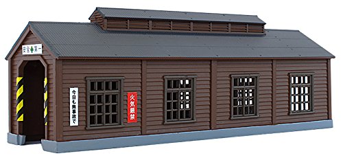 Rokuhan Z Gauge S051-1 Wooden Engine Box Dark Brown