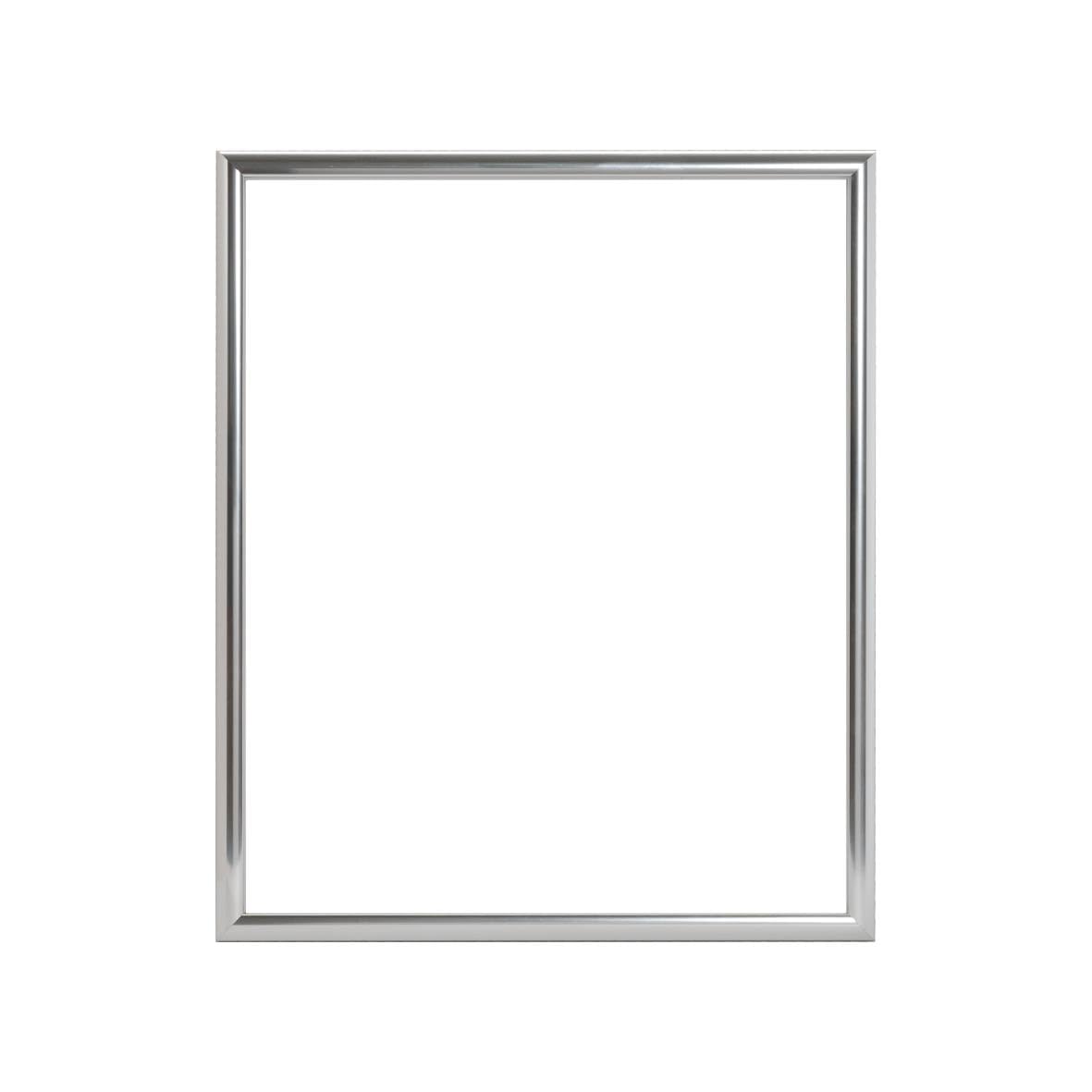 Large Lightweight Drawing Frame Large Coat Silver 5016