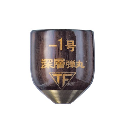 Tsuriken Deep Bullet -G2