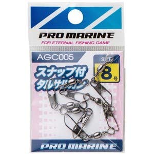 PRO Marine AGC005-8 Sulcan Black with TE Snap, No. 8