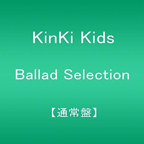 Ballad Selection