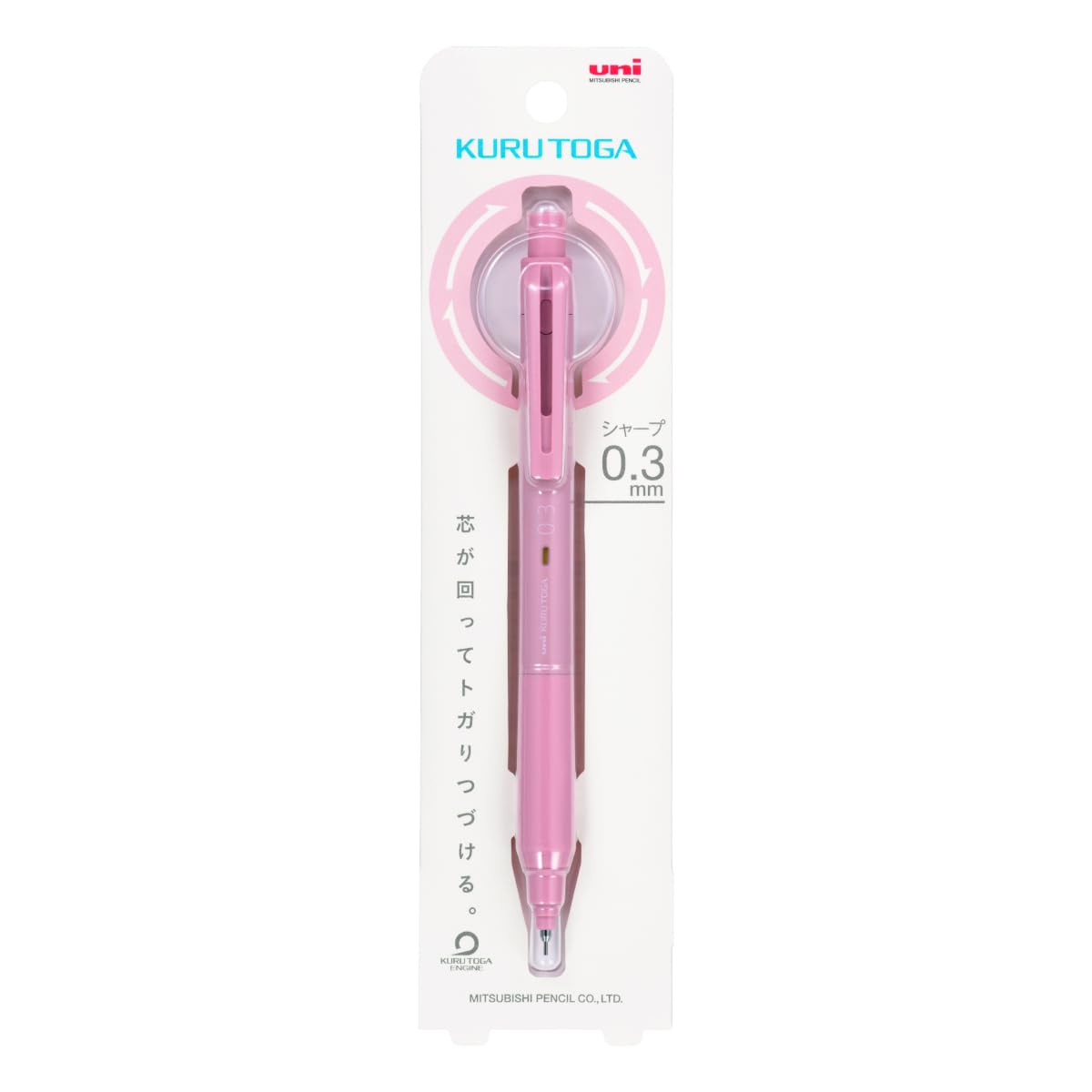 Mitsubishi Pencil Mechanical Pencil Kurutoga KS 0.3 Coral Pink M3KS1P.66