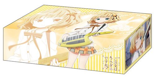 Bushiroad storage box collection Vol.161 ordering the rabbit? "Sherlock"