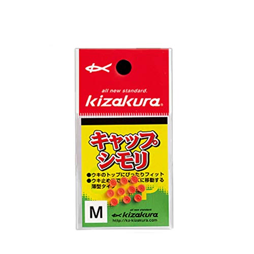 kizakura (kizakura) kyappusimori L Yellow