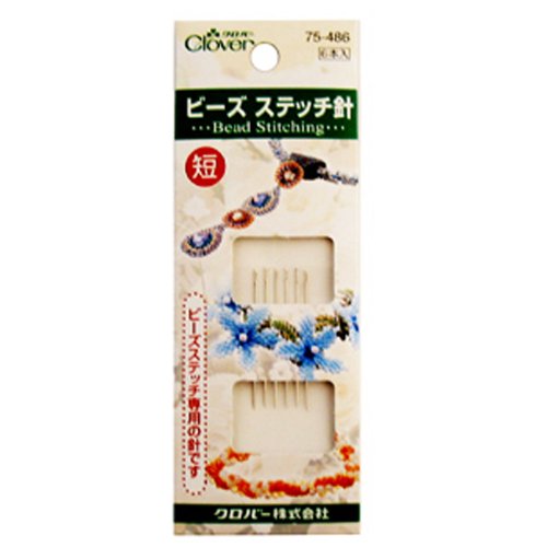 Clover 754-86 Bead Stitch Needle Short