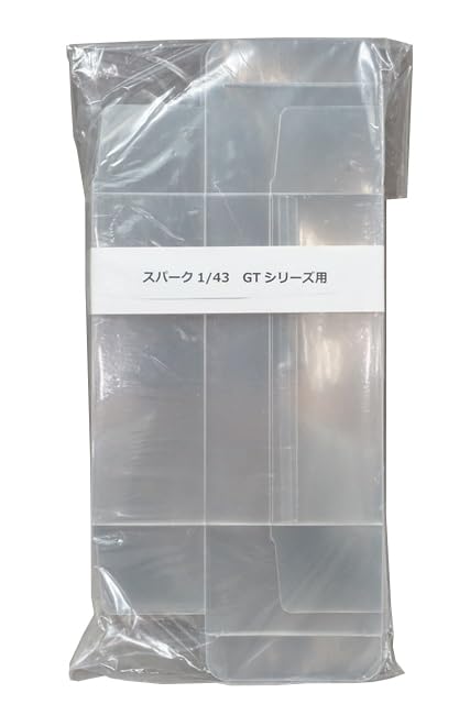 20 Pack Protective Clear Case for Spark 1/43 SuperGT