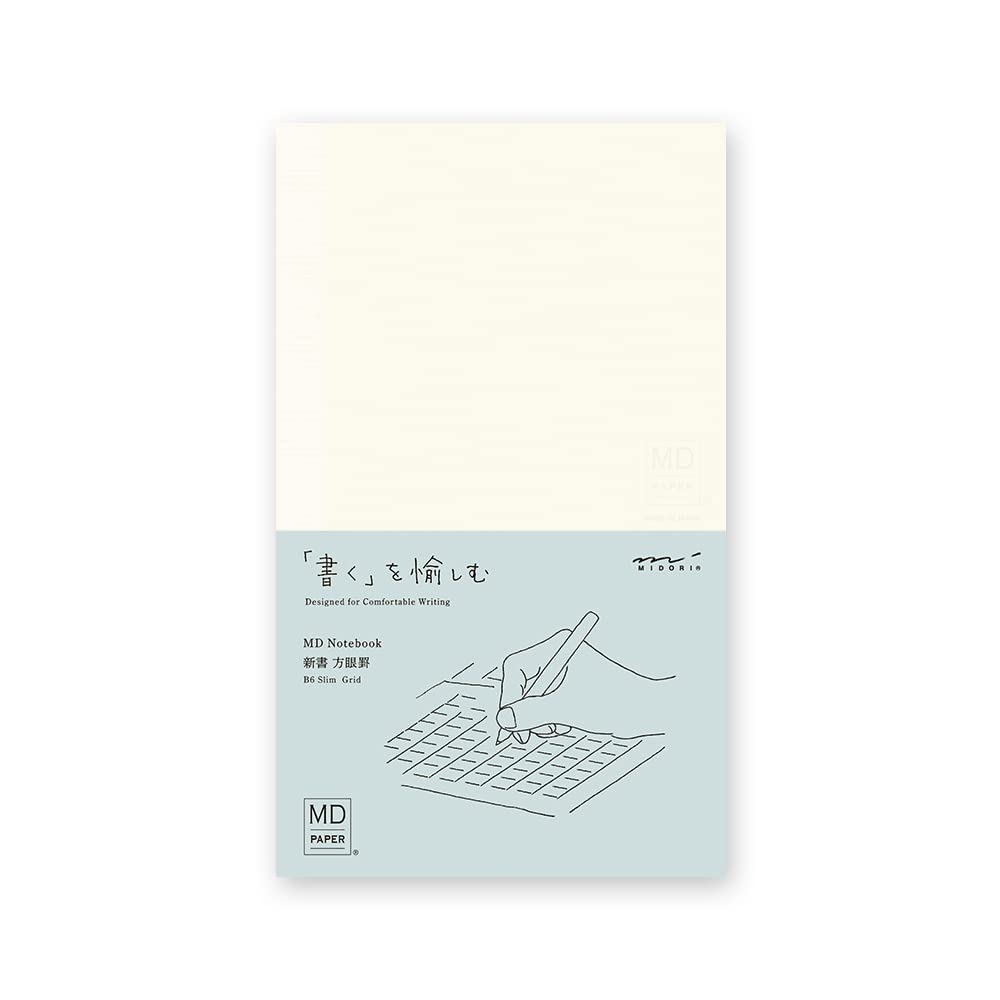 Midori 15292006 MD Notebook, New Book, Grid Ruled A
