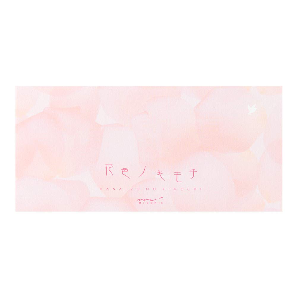 ミドリ 一筆箋 花色ノキモチ20413006