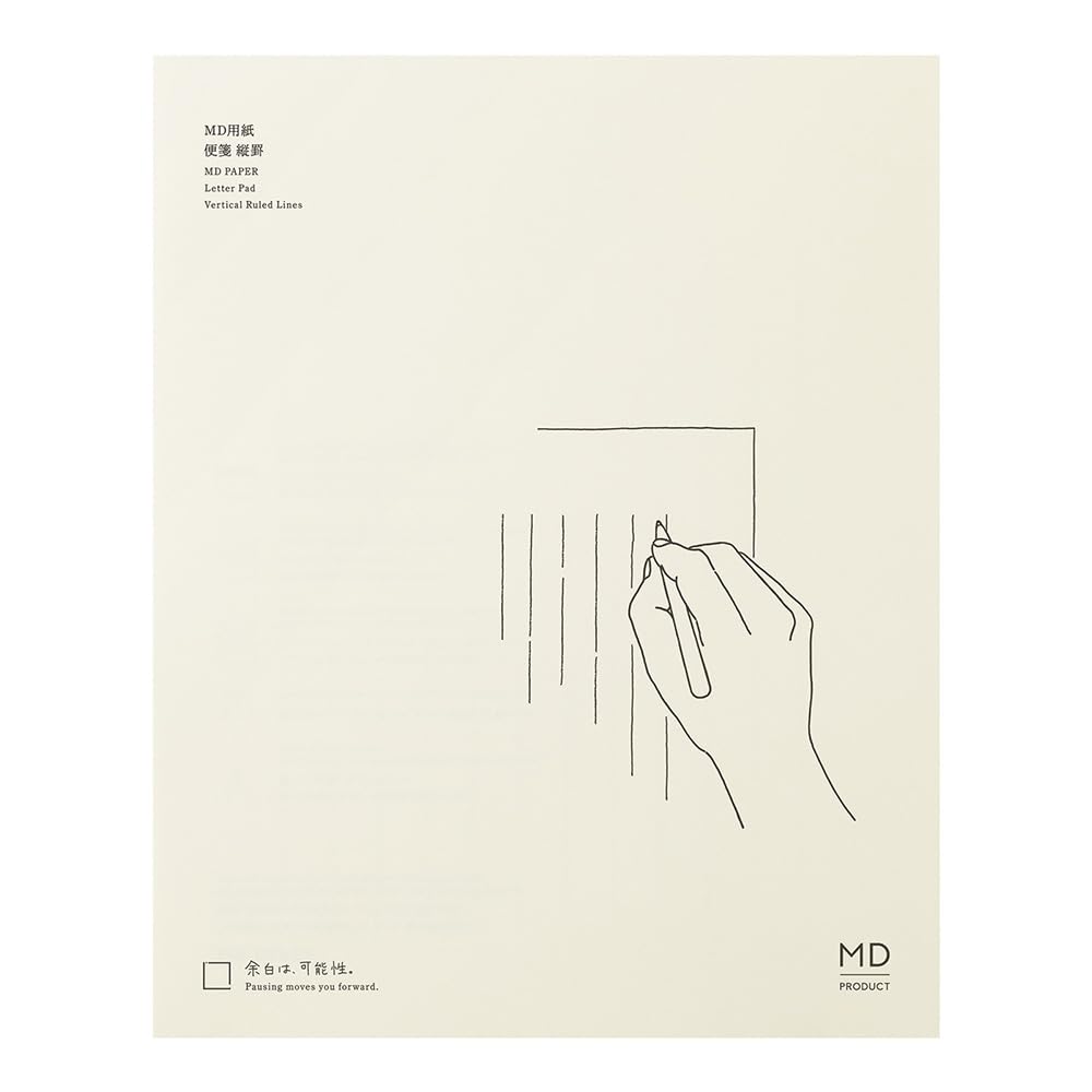 DESIGNPHIL 20581006 Midori Stationery, MD Stationery, Vertical Rule A