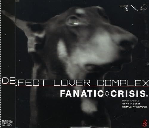 Defect Lover Complex