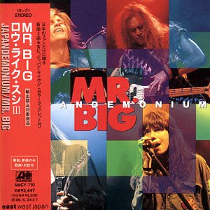 Japandemonium