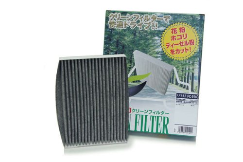 PMC (Pacific Industries) clean filter PC-914C