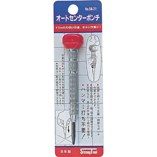 Ichinen Access (Formerly Ichinen Mitsumo) Strong Tool Hammer Punch, Auto Center Punch, Small, 56-21 12206 with Plastic Head
