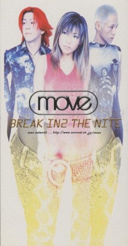 BREAK IN2 THE NITE