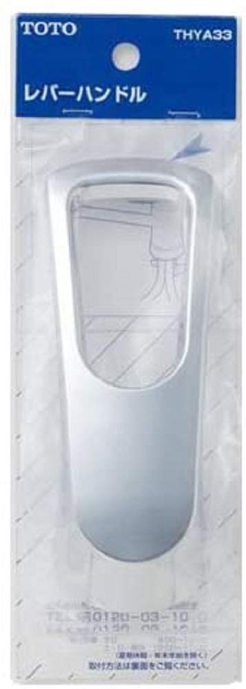 TOTO THYA32 Lever Handle 2.1 oz (59 g)