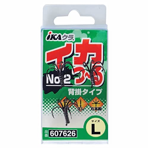 Katsuichi IS-52 IKA Kura, No. 2, Black, #SS