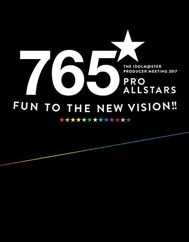 The @ STER producer Meeting 2017 765PRO ALLSTARS – Fun To The New Vision .- Event Blu-ray Perfect Box