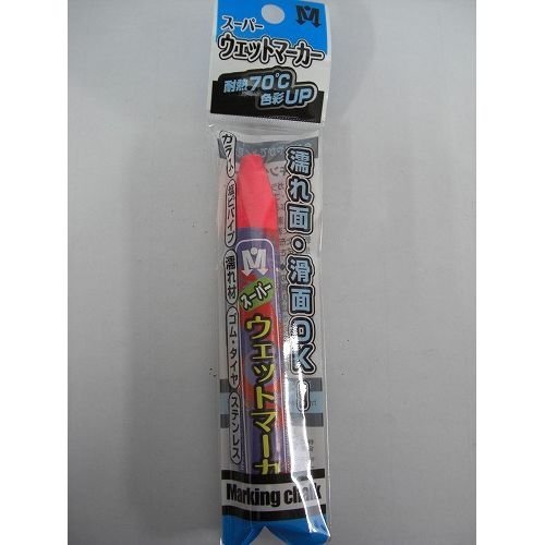 Shosekido Car Paint Marker Pen Dry Erase Marker for Window Marking Chalk - Fluorescence Pink
