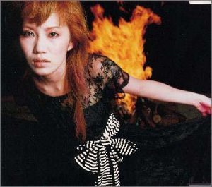 HEART WO MOYASHITE