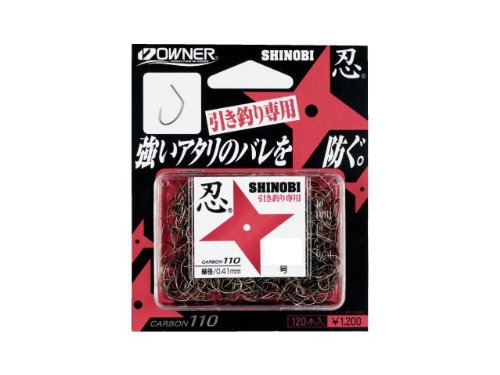 Owner 16522 Single Hook, Shinobu, No. 7.5