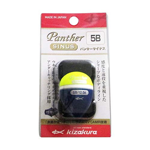 Kizakura 03963 Panther Sinus, Yellow, 5B