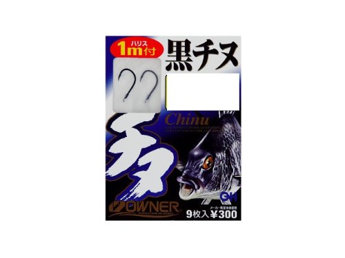 Owner with yarn 40349 1m black black sea bream 1-1.5