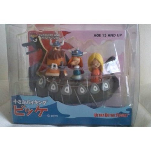 UDF small Viking Bickelhaupt Bickelhaupt / all the way / Chitchi