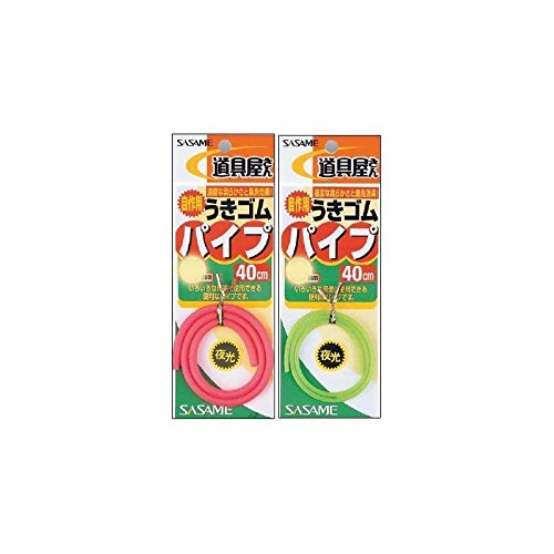 SASAME P-205 Rubber Pipe, Pink, 0.1 inch (3 mm)