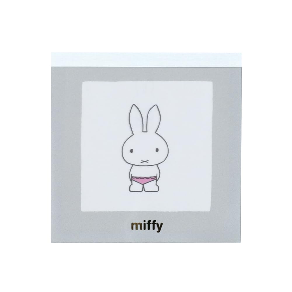 GreenFlash Miffy Memo Pad Square, Gray BM-432