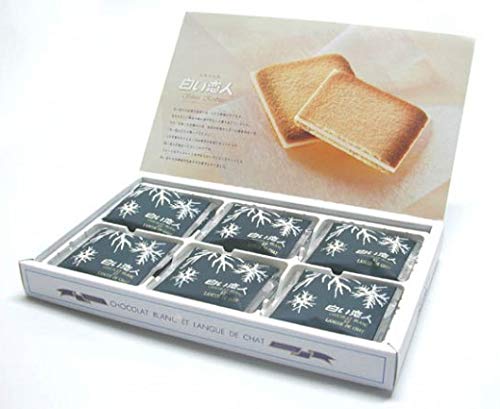 Shiroi Koibito (White) 18 pieces 6Boxs