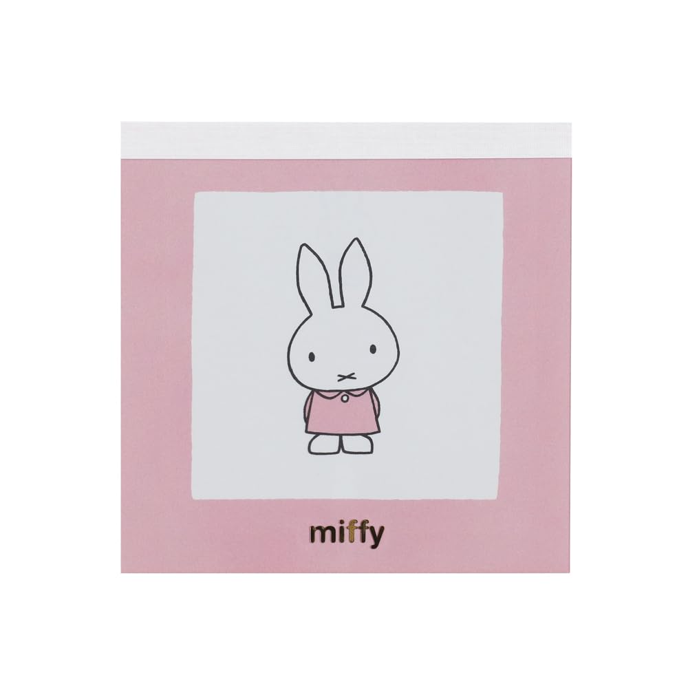 GreenFlash Miffy Memo Pad Square, Pink BM-431