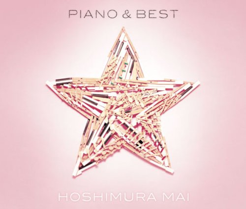 PIANO & BEST(2CD+DVD ltd.ed.)