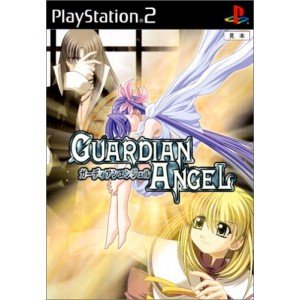 Guardian Angel