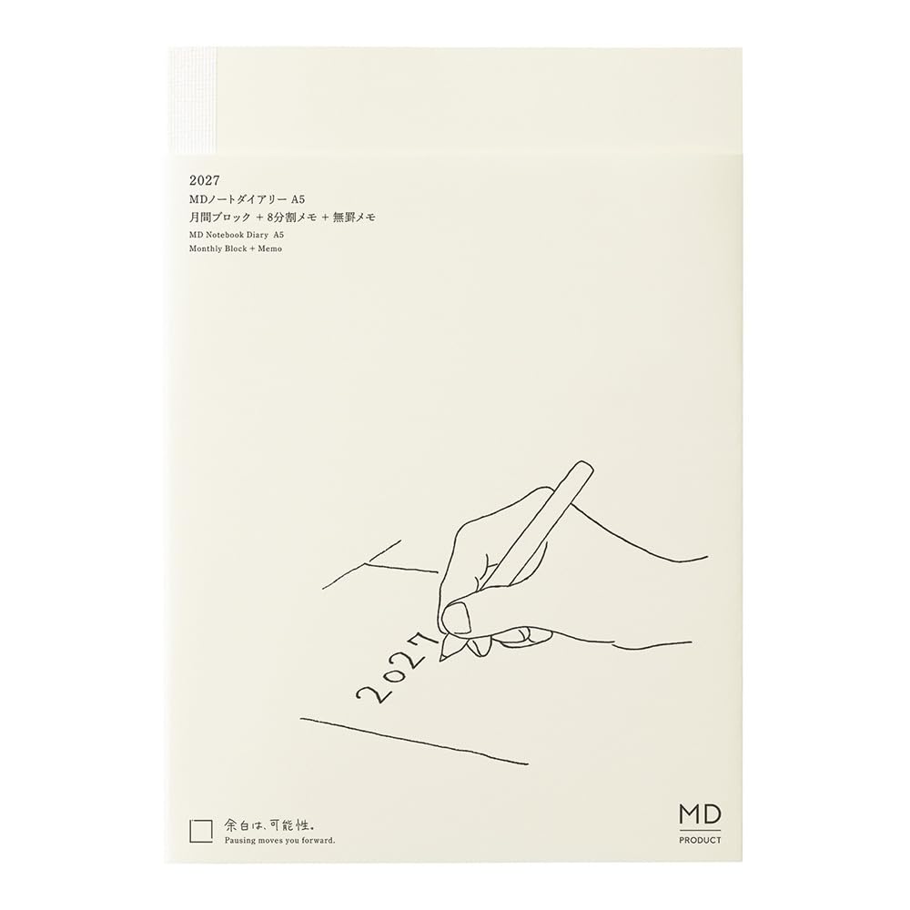 Midori MD Product MD Notebook Diary, 2027, A5 Monthly Planner, 22488006 (Starts from December 2026)