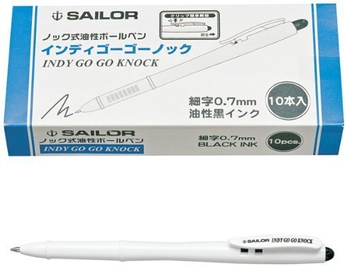 10 The Sailor Indy Go Go knock-type ball point pen x (japan import)