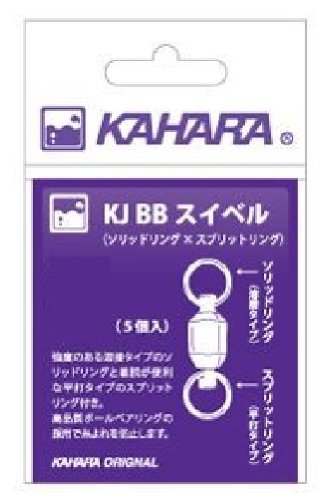 Kahara Japan KJBB Swivel #3 (Welded Ring x Flat Ring)