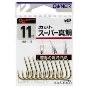 Owner 10675 Single Hook, Cut Super Sea Bream, No. 9