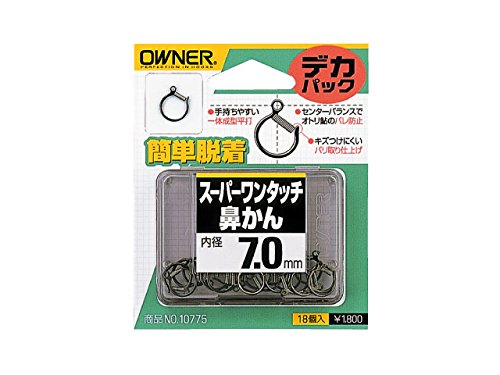 Owner Super One-Touch Nose Can Deca Pack, 0.3 inches (8 mm)
