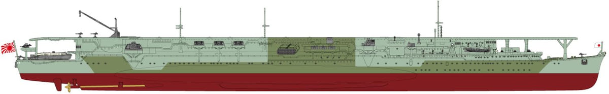 Pitroad W277 1/700 Skywave Series Japanese Navy Aircraft Carrier Ryuho Long Deck 1945 Plastic Model