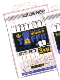 Owner Tough Triple Hook 30497 Fishing Hook with Sacred Anchor No. 7.5
