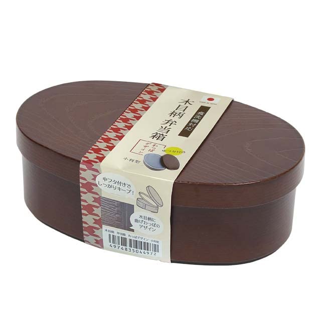 Tanaka Chopsticks Shop Wood Grain Lunch Box, Wappa Design (Oval Shape)